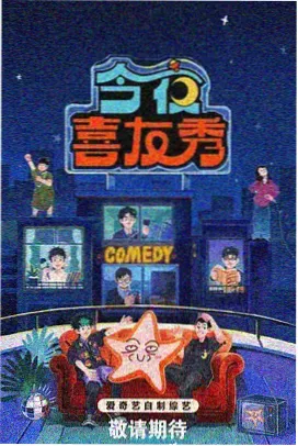 纪录片《幕后的人》受访剪辑师工作照